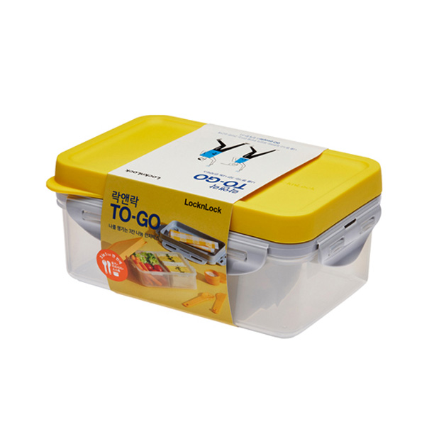 Hộp Cơm Locknlock Togo Lunchbox 1L - 2 Màu (Xanh, Vàng) -  HPL817L, , large image number 2